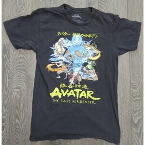 AVATAR The Last Airbender Character T Shirt Size S  Nickelodeon Anime Gaming
